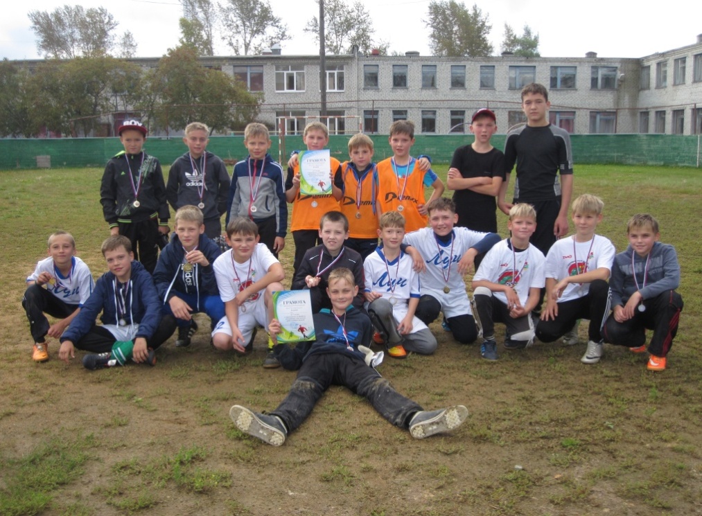 Спортивный праздник, посвящённый Дню посёлка Белокаменный