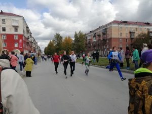 Всероссийский день бега «Кросс нации-2018»