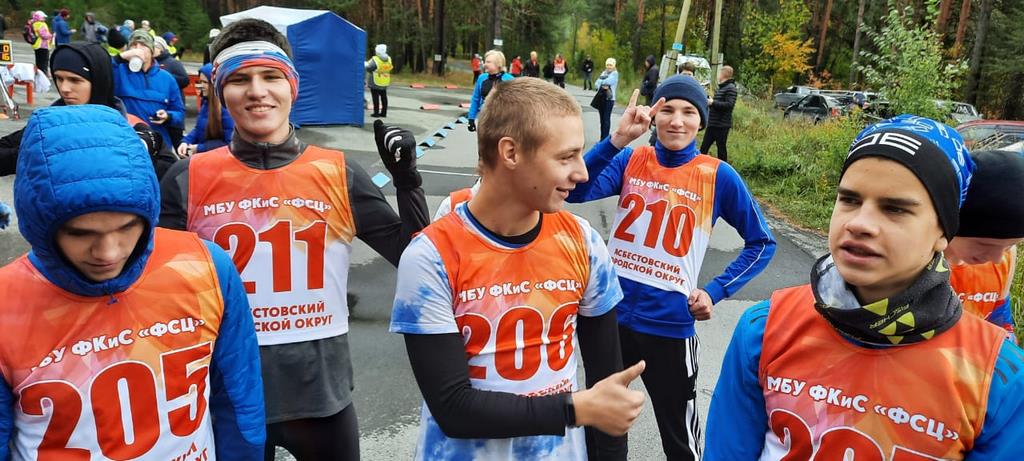 В декаде бега «Всероссийский день бега «Кросс Нации — 2021» приняли участие более 15 тысяч жителей города