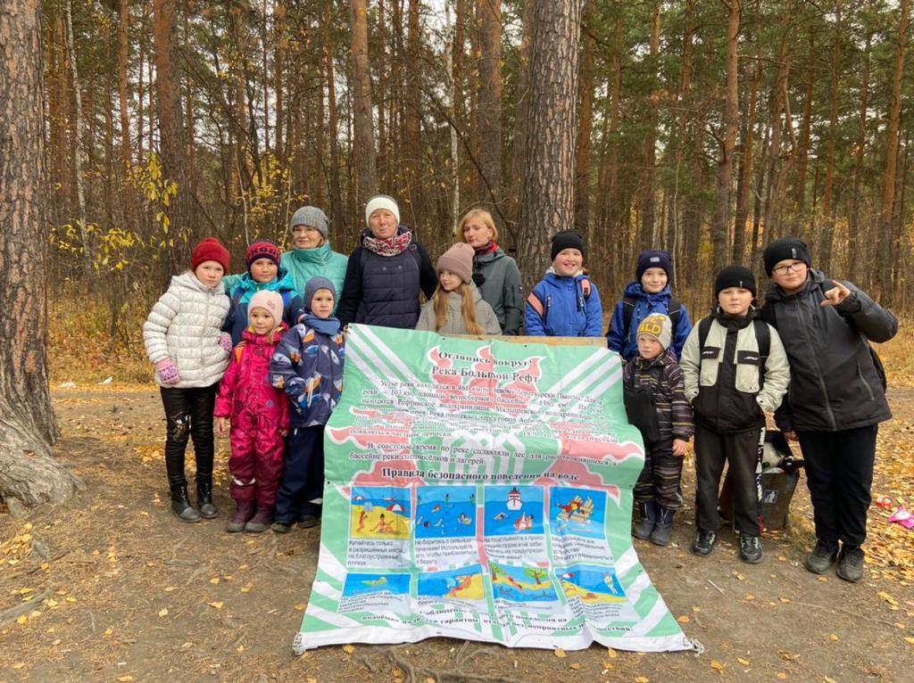 1320 человек приняли участие в «Лесной прогулке» в рамках Всероссийского Дня ходьбы